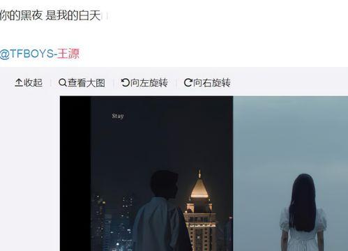 小汤圆最新爆料视频,幕后真相大曝光！