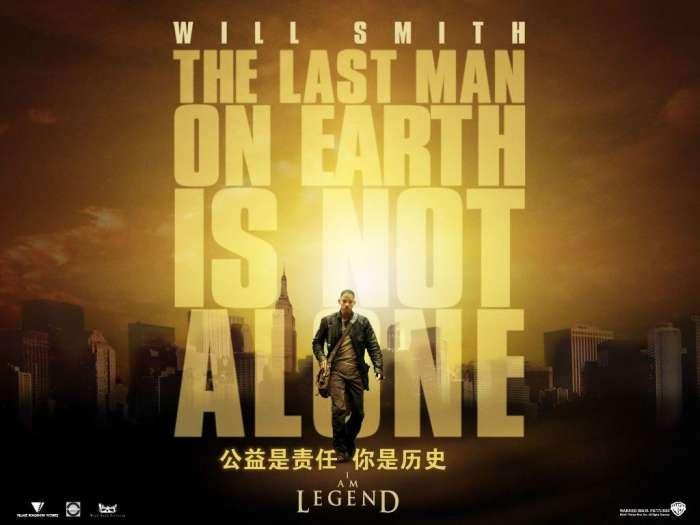 我是传奇电影在线免费观看,重温孤独英雄的传奇之旅  第2张