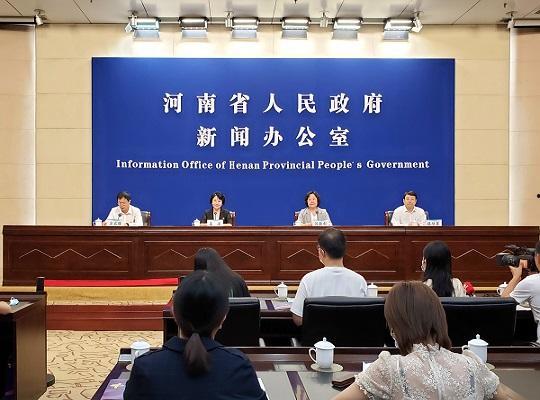 鹤壁耕德最新爆料消息新闻,揭秘企业动态与行业趋势  第2张