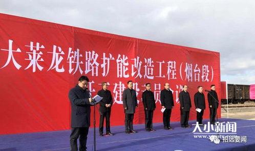 鹤壁耕德最新爆料消息新闻,揭秘企业动态与行业趋势  第3张