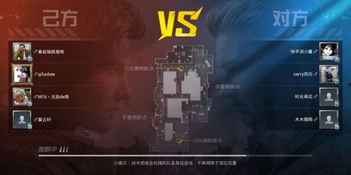 和平爆料解说视频在线观看,精彩内容在线观看大盘点  第3张