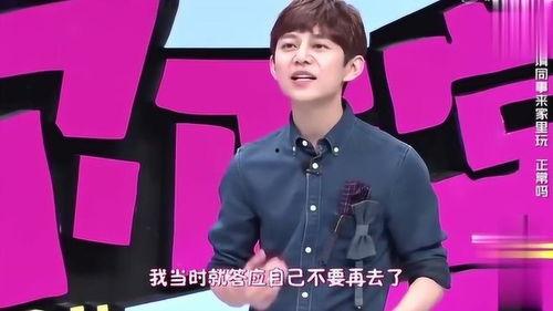 何炅爆料谢娜家暴视频,真相背后引发热议