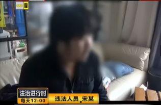 西安爆料渣男被抓视频,网友热议道德沦丧