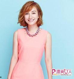 吴昕娱乐爆料视频大全下载