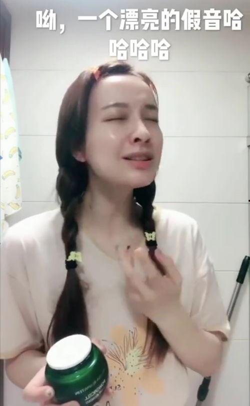 吴昕娱乐爆料视频大全下载  第3张