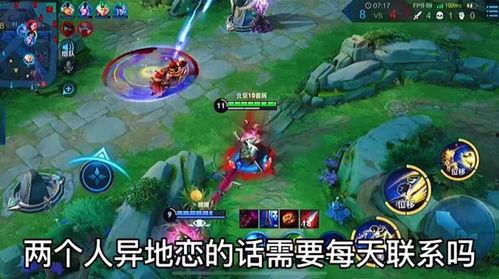 王者爆料博主美颜视频大全,带你领略电竞女神风采