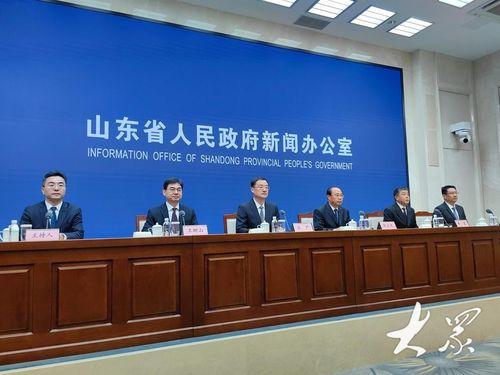 山东国学爆料最新消息新闻,最新考古发现揭示千年古墓之谜  第2张