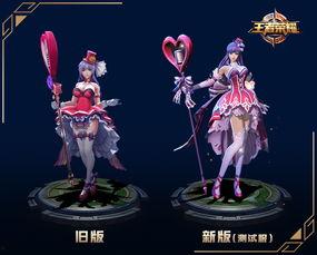 王昭君语音爆料视频下载  第2张