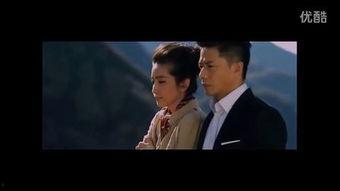 电影我愿意在线观看,穿越时空的深情告白，在线观看重温感动瞬间  第2张