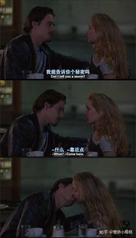 电影我愿意在线观看,穿越时空的深情告白，在线观看重温感动瞬间  第3张