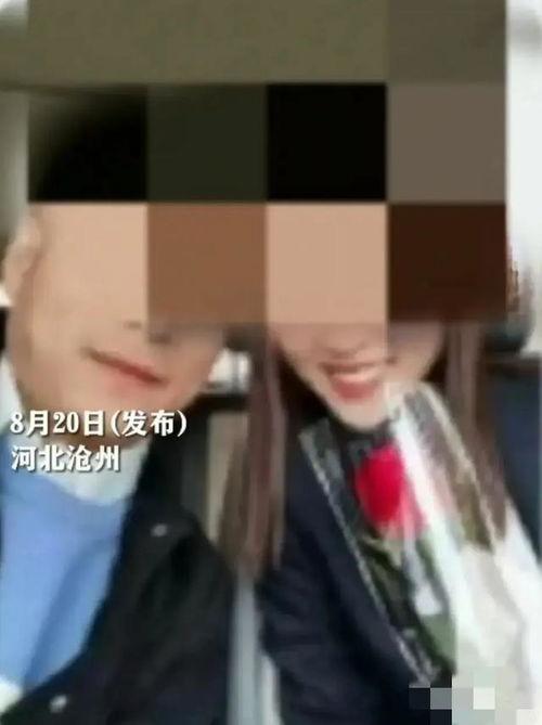 女老师爆料辣眼睛视频,揭秘背后惊人真相  第2张