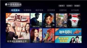 娱乐每日爆料图片高清版,每日爆料高清图集大揭秘  第2张