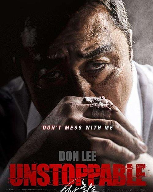 怒电影在线观看  第3张