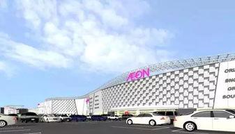 永旺西二期最新爆料,揭秘未来商业新地标盛况  第2张