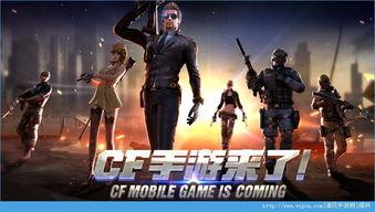 清风王者爆料视频大全  第3张