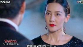 毒爱泰剧在线观看,在线观看，沉浸式体验泰国浪漫爱情故事  第3张
