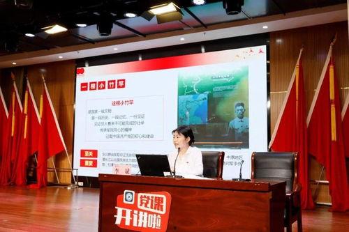 辉门二厂爆料视频播放,揭秘工厂真实生产状况