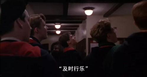 死亡诗社免费在线观看,青春的悲歌，自由的颂歌  第3张