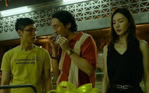 孤注一掷电影爆料视频在线观看,揭秘幕后真相与精彩片段抢先看  第3张