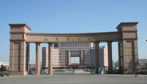 山东理工爆料事件最新