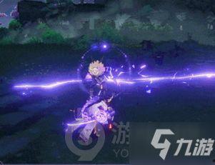 雷电将军的内鬼爆料视频,揭秘神秘爆料视频背后的真相  第2张