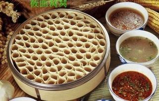 忻州美食爆料视频播放网站,揭秘忻州特色美食视频网站播放盛宴  第2张
