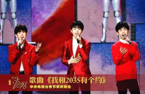 央视爆料孟阳的视频全集,揭秘背后惊人真相  第2张