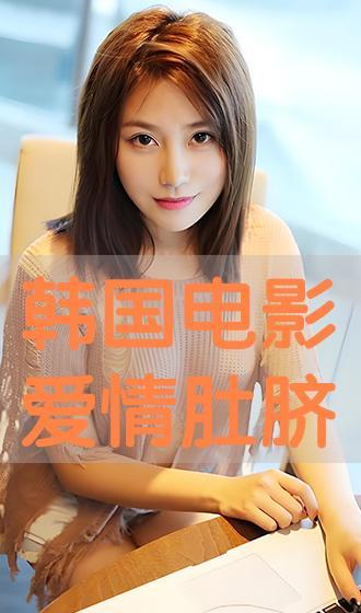 脐电影在线观看,探索影视世界的无限魅力  第2张