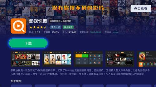 山西官方爆料新闻直播视频,最新爆料新闻内容大起底  第3张