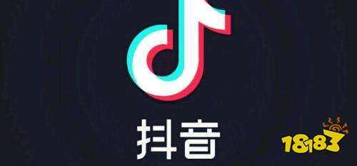 爆料潮州抖音视频大全下载