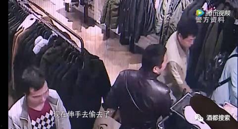 爆料变态偷东西视频,变态偷窃狂魔作案瞬间，监控视频揭露惊人真相  第3张