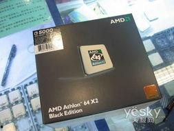 黑盒最新爆料网站,揭秘科技巨头背后的秘密与挑战  第3张