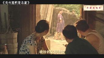 爆料灭门惨案视频大全  第3张