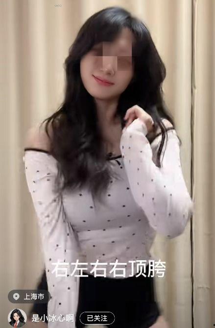 南宁妹子爆料事件视频,揭秘事件背后真相  第3张