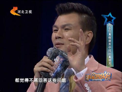 美女爆料李好的视频,揭秘背后惊人真相