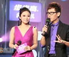 美女爆料李好的视频,揭秘背后惊人真相  第3张