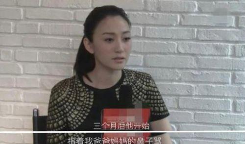 孙东海天涯爆料了吗视频,事件背后真相曝光  第2张