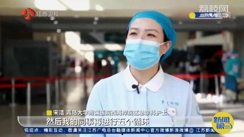 河南护士爆料新闻视频