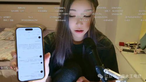 子轩前妻爆料视频,揭秘婚姻背后的惊人真相  第3张