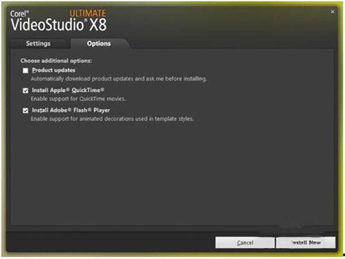 怎么剪爆料视频教学下载,如何制作爆笑短视频剪辑教程  第3张