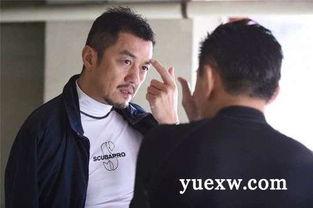 小沈阳爆料李亚鹏视频,背后真相令人震惊