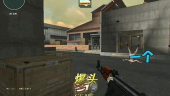 穿越火线小娘子爆料视频,揭秘游戏幕后故事  第2张