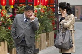 刘金山最新爆料新闻直播,揭秘娱乐圈惊人内幕  第2张