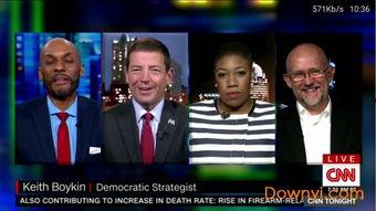 刘金山最新爆料新闻直播,揭秘娱乐圈惊人内幕  第3张