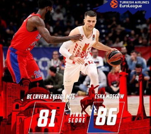 篮球最新爆料新闻报道  第2张