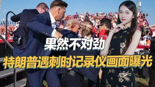 郑钧被合伙人爆料视频,揭秘娱乐圈背后的真相  第2张