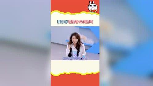 吃瓜娱乐社广播剧  第2张