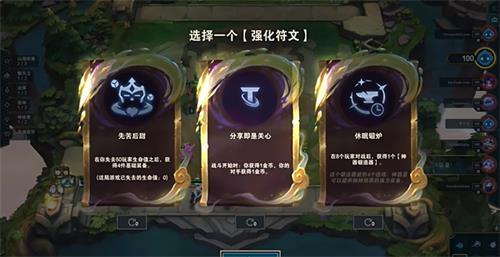 海克斯s11最新爆料视频,全新英雄与机制革新前瞻