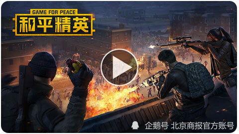 雨神夜间爆料视频播放