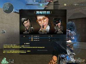 穿越火线视频爆料,揭秘神秘视频爆料，游戏新内容即将揭晓  第3张